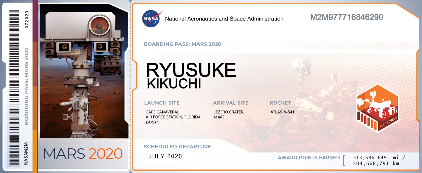 Boarding Pass of Mars 2020